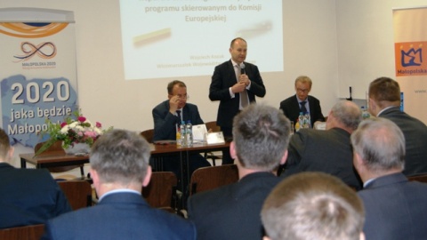 II Forum Subregionu Podhalańskiego